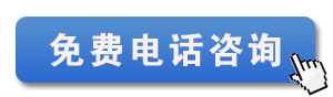 17739105558